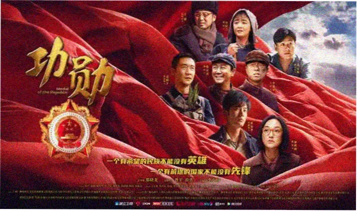 经典电影推荐 影视先锋