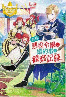 影视先锋 动漫 葬送的芙莉莲